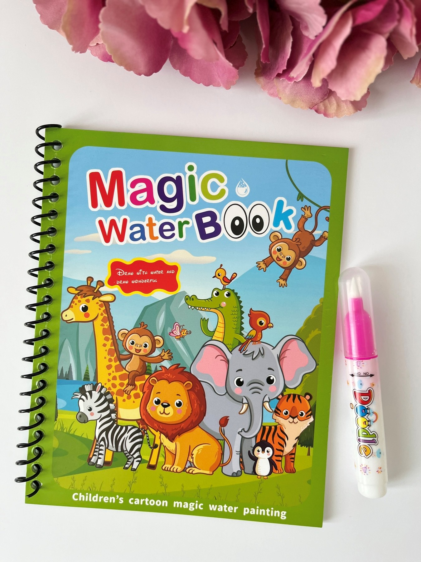 Водна розмальовка Тварини