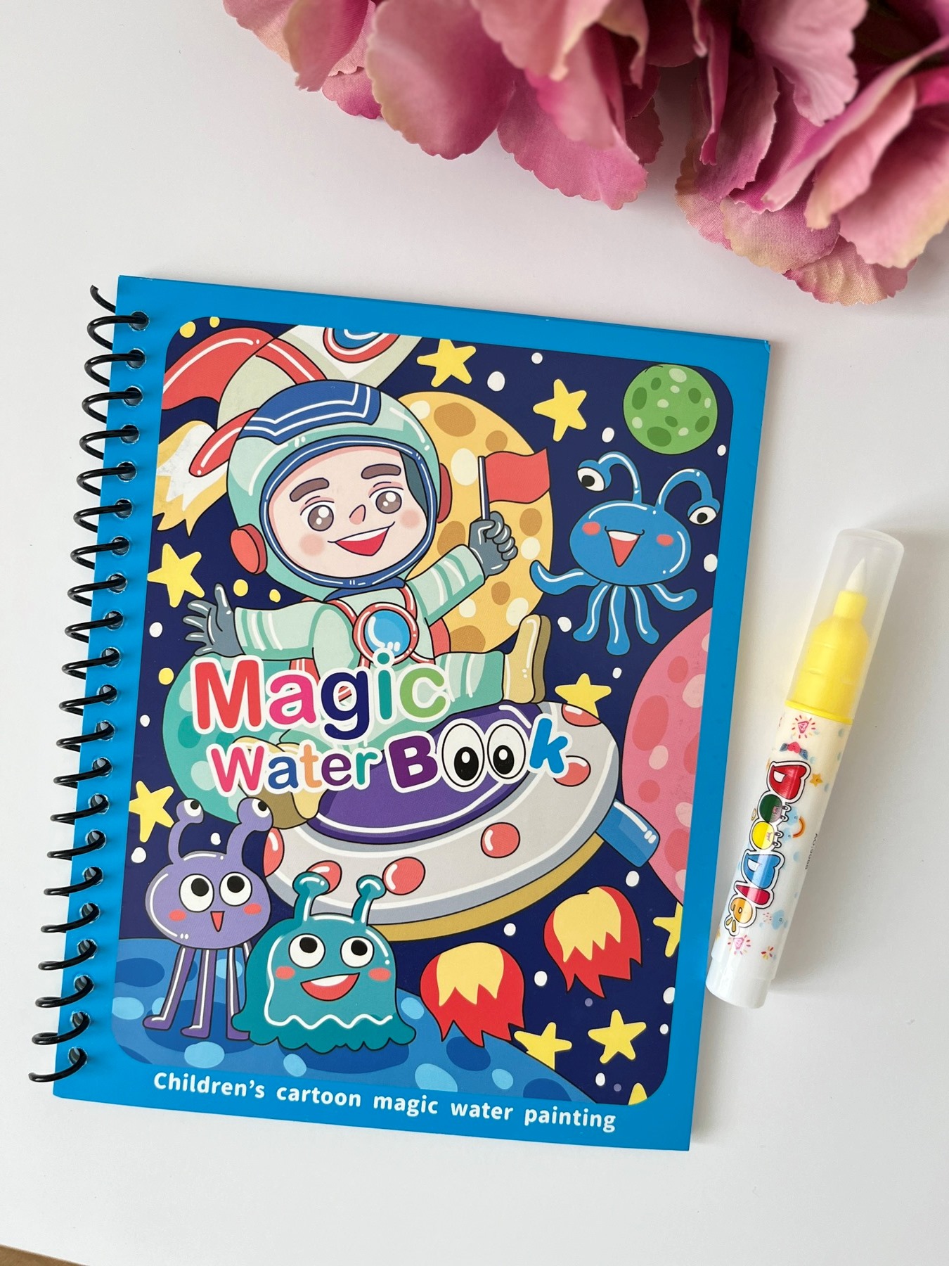 Водна розмальовка Космос